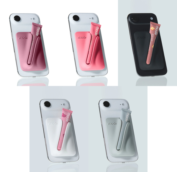 Rhode- Snap-on lip case