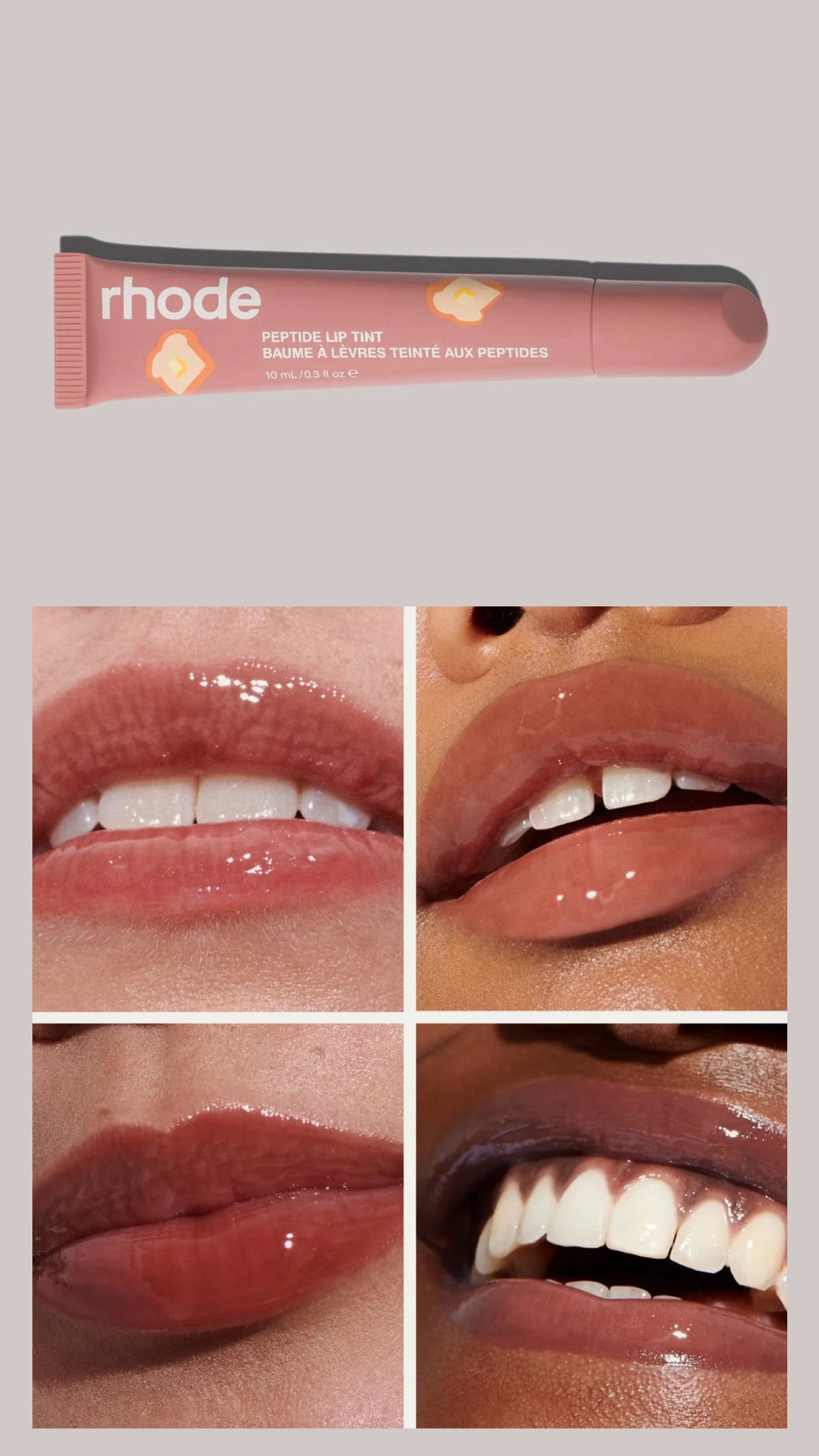 Rhode- Scented peptide lip tint