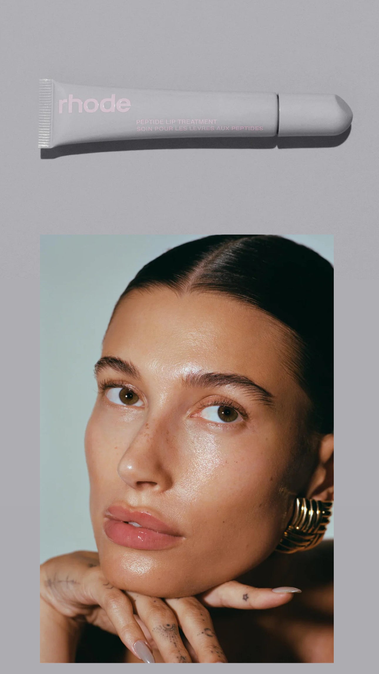 Rhode- Peptide Lip Treatment