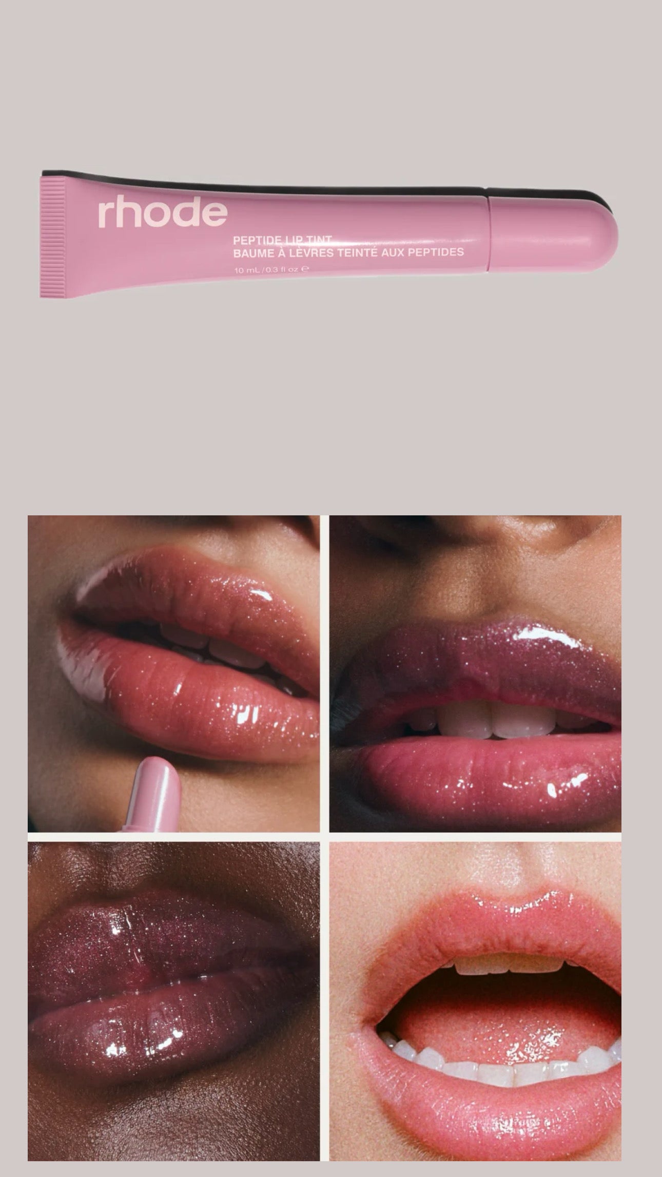 Rhode- Peptide Lip Tint