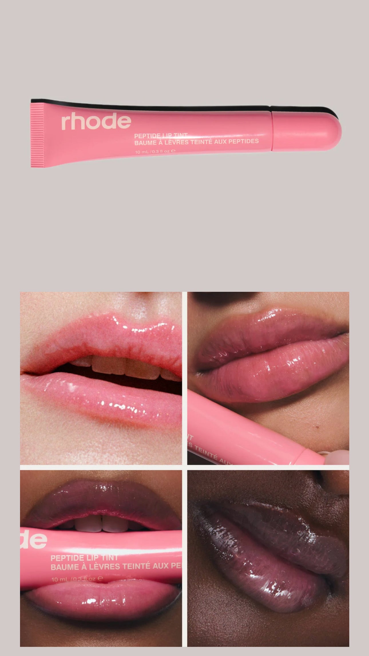 Rhode- Peptide Lip Tint