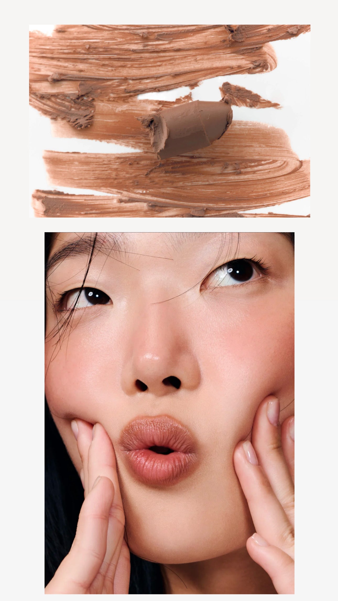 Rhode- Peptide lip shape